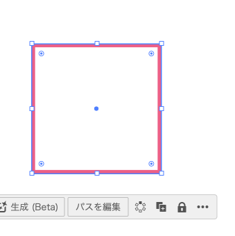 画像に alt 属性が指定されていません。ファイル名: bda08b673abb17531ca2fe14e286b0fb-edited.png